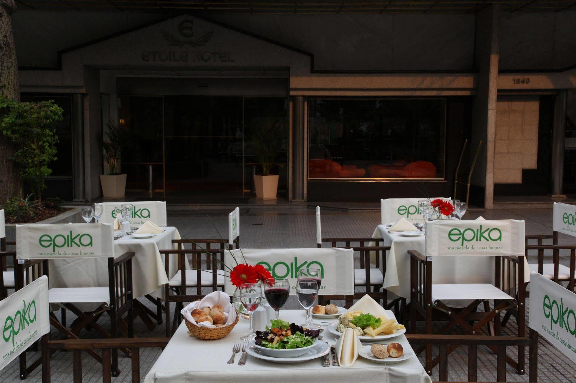 Hotel Etoile Ciudad Autónoma de Ciudad Autónoma de Buenos Aires Restaurante foto